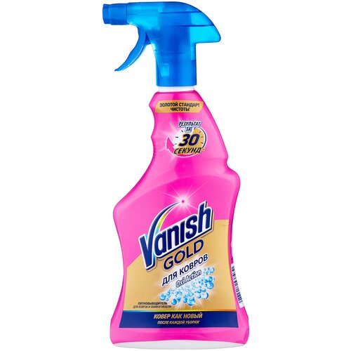 VANISH GOLD OXI Action       500 . ,  529