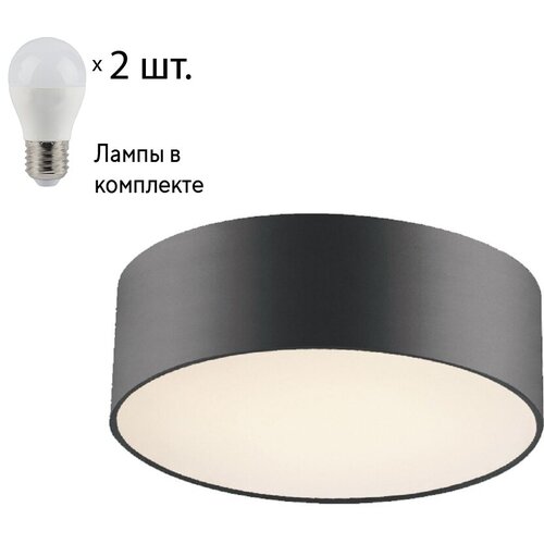     Favourite Cerchi 1514-2C+Lamps E27 P45,  9400