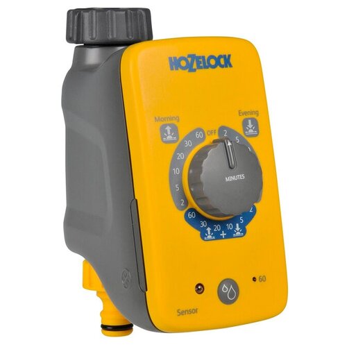    HOZELOCK 2212,  5090