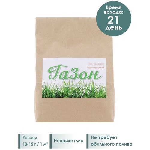 Семена многолетних газонных трав Dr.Detox 3 кг, цена 1078р