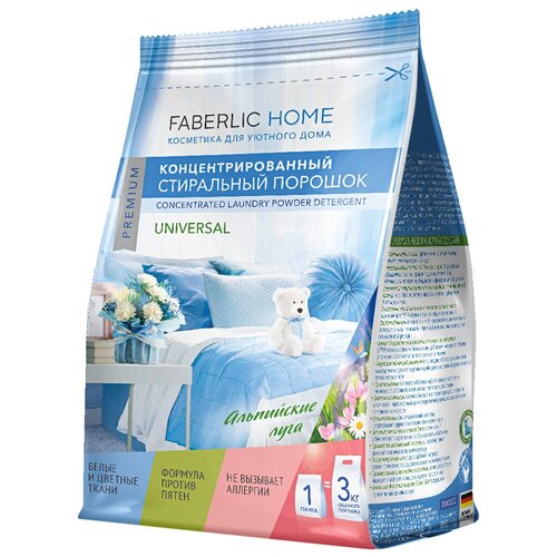       FABERLIC HOME, 800  (30022),  499