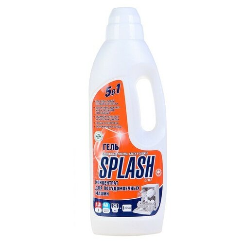     Splash Lime , 1 ,  1245