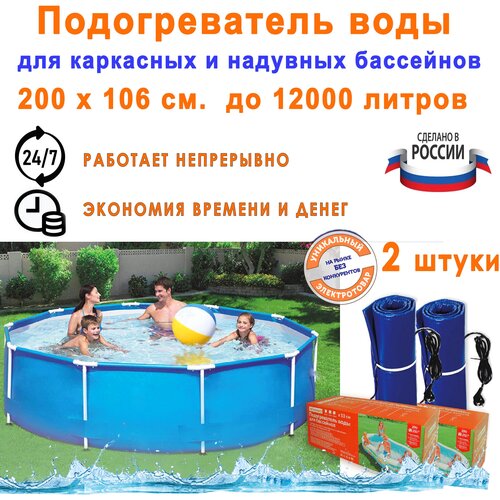������������� ���� � ��������� ��������� � �������� 2 ��. ���������200 (�� 12000 ������) / ����������� ��� �������� ��������������, ���� 6998�