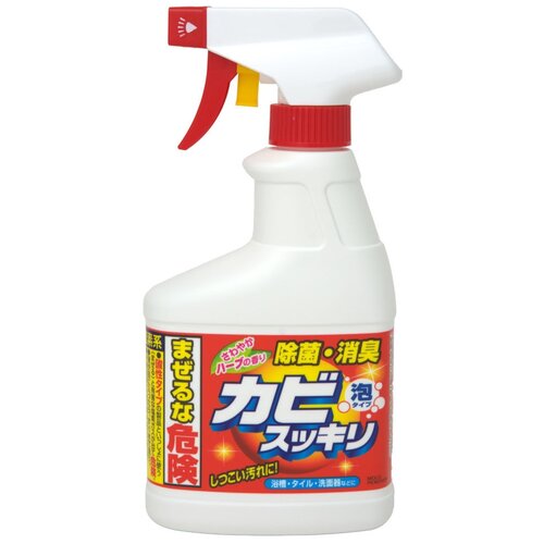     Rocket Soap   , 400 ,  621