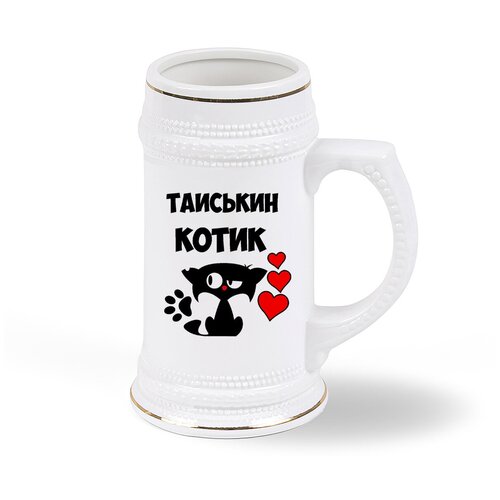 ������ ������ CoolPodarok �������� �����, ���� 1793�