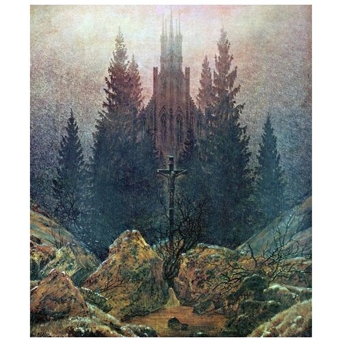       (   ) (Cross in the Mountains (crucifix in the pine forest)    50. x 59.,  2250