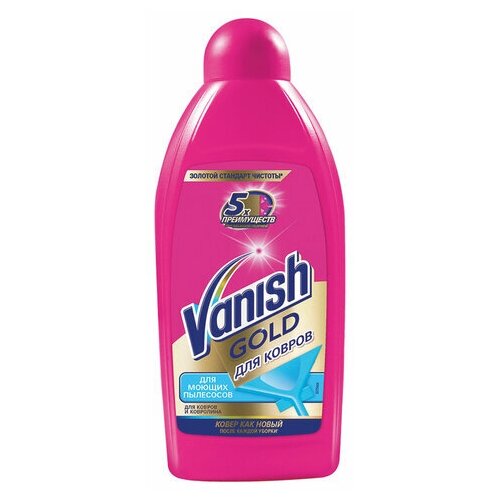     450  VANISH () GOLD,   , 3038214 (  1 .),  715