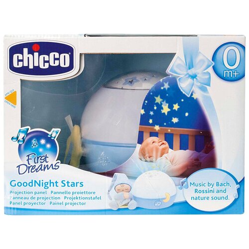   Chicco   ,  6990 Chicco