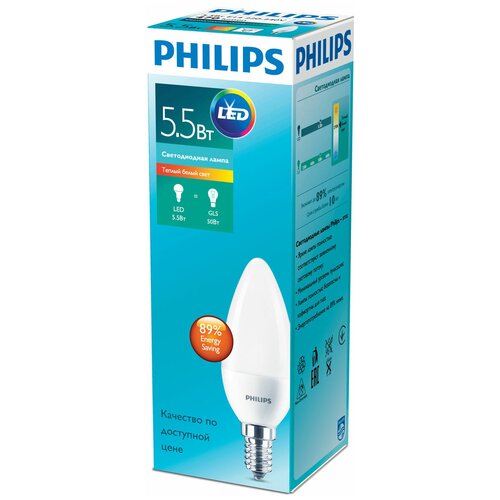   PHILIPS ESS LED Candle 5.5-50W E14 827 B38N,  270
