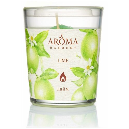   Aroma Harmony 