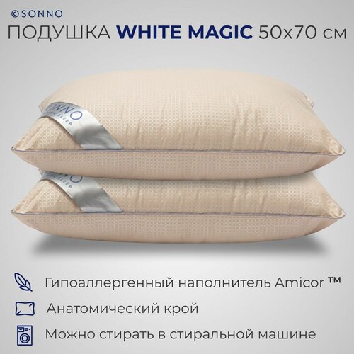 �������� �� ���� ������� ��� ��� SONNO WHITE MAGIC 50x70 �� , ��������������� ����������� Amicor TM , �������, ���� 2878�