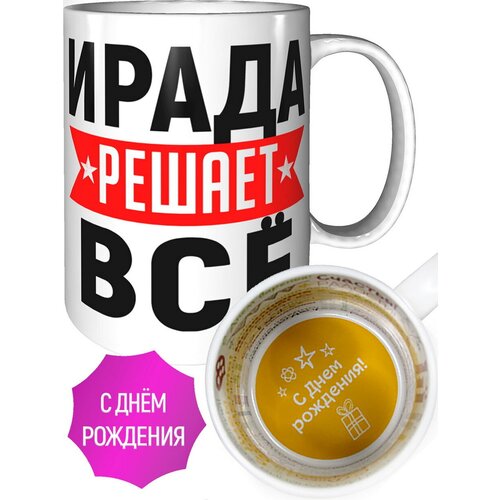 ������ ����� ������ �� - �� ���� ��������, ���� 589�