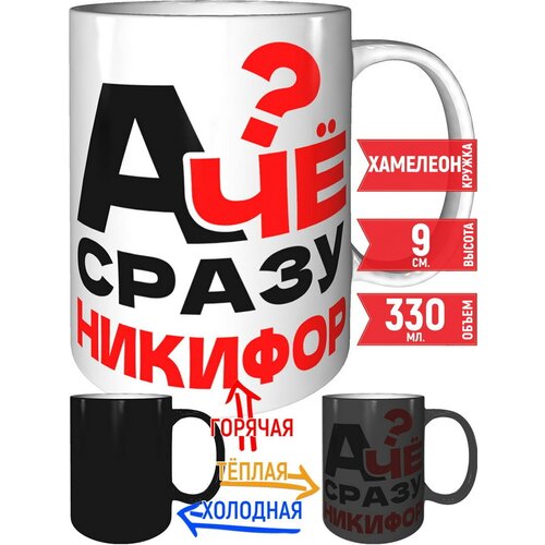 ������ � �� ����� ������� - ��������, ���� 592�
