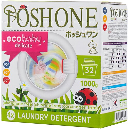   POSHONE Ecobaby Delicate       1 ,  540