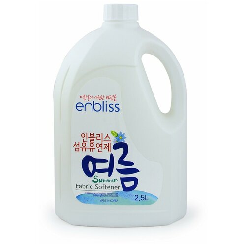 Enbliss Fabric Softener    (  ) 