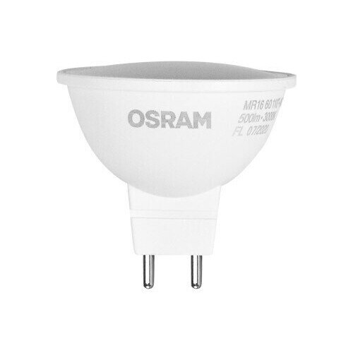 ����� ������������ Osram GU5.3 220-240 � 6.5 �� ���� ���������� 500 ��, ����� ����� ����, ���� 875�