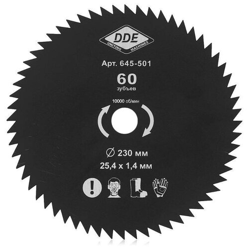    DDE WOOD CUT 60 , 230  25,4  ( = 1,4 ),  380