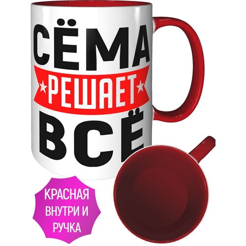 ������ Ѹ�� ������ �� - ������� � ����� �������, ���� 457�
