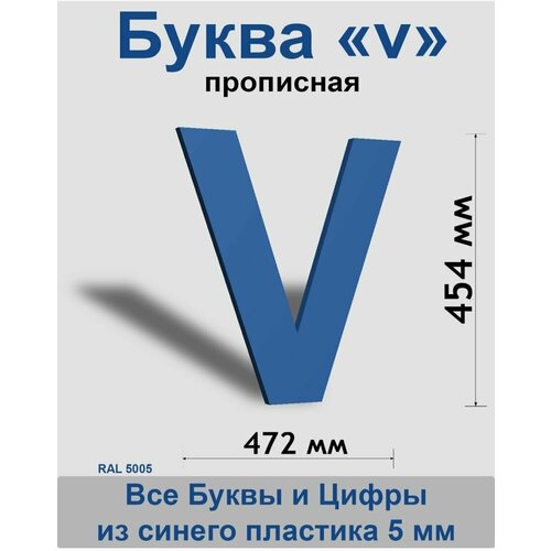   v    Arial 600 , , Indoor-ad,  799