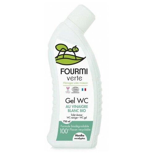     Fourmi Verte 820  750 ,  624