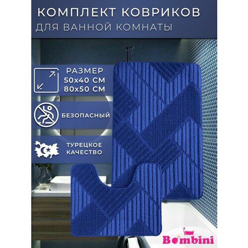 Bombini/����� �������� ��� ������ �������, ���� 1229�