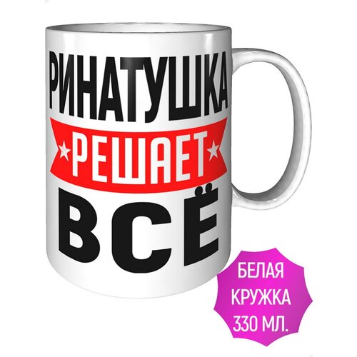 ������ ��������� ������ �� - ����������� ������������, ���� 378�