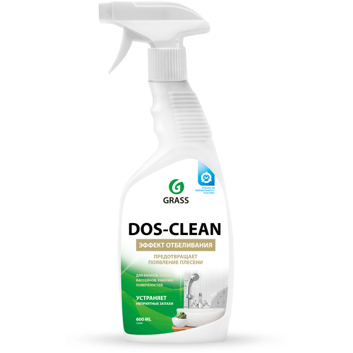    Grass Dos-clean, 600 ,  246