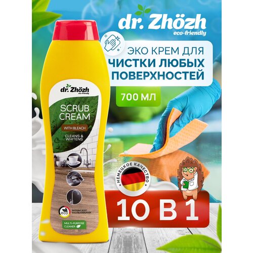    dr.Zhozh       ,   ,  700,  265