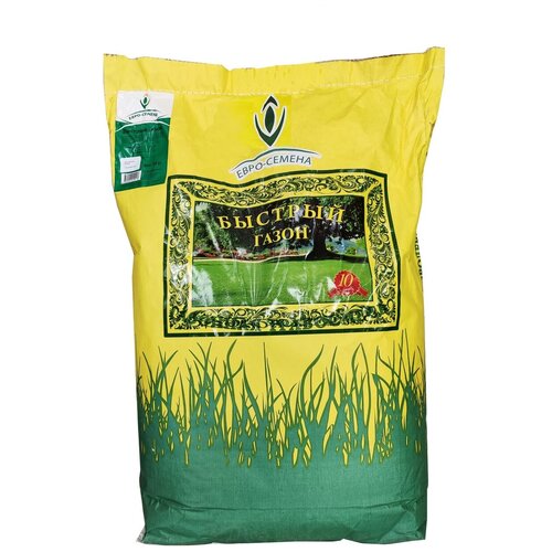 Газонная травосмесь (семена) Быстрый газон 10 кг , может использоваться для подсева, ремонта изреженных газонов, цена 3600р