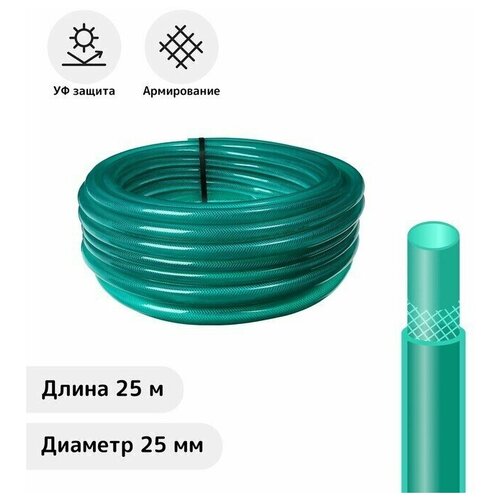 �����, ���, d : 25 �� (1