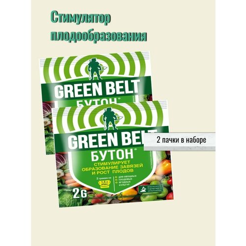       Green Belt ,  237