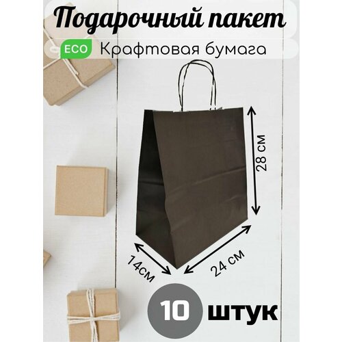 ����� ����� ������ 25 �� 24�14�28 � �������� ������ ���������� / ���������� ��������� 80 ��., ���� 870�