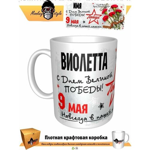 ������ ��������. � ���� ������� ������, ���� 464�