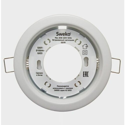   Sweko SDOT-D106H4-GX53-WH-10 38880 ( ),  150