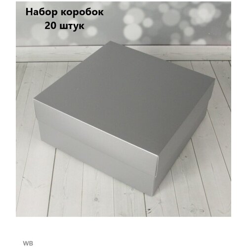 ������� 25x10x25 ������� ������ - 20��., ���� 4876�