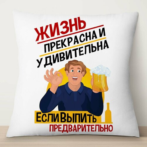 ������� ������������ TheSuvenir ����� ��������� � �����������, ����� 35�35 ��, ���� 780�