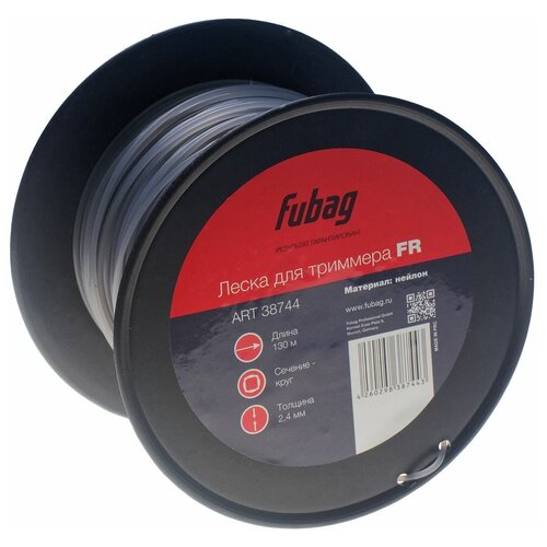   FUBAG FR 38744, 2.4 , 130 ,  ,  1350