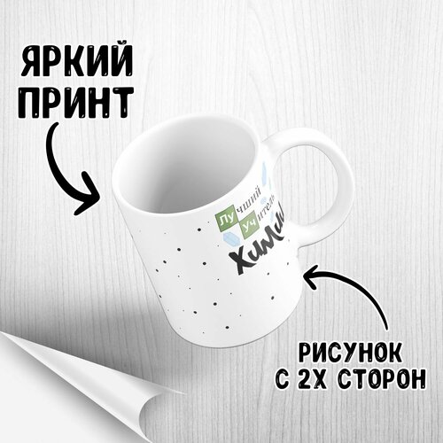 ������ ������� �����, ���� 470�