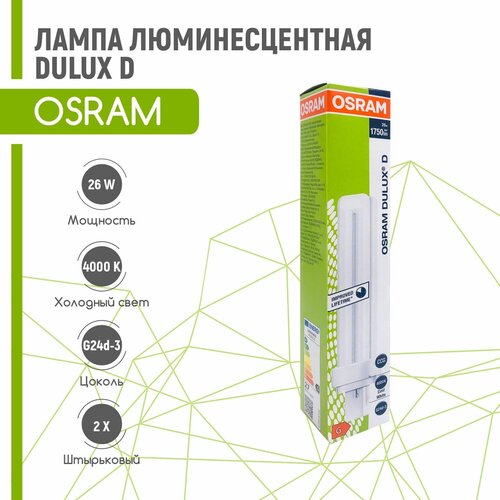   OSRAM DULUX D/E 26W/840 G24q-3 (  4000),  486