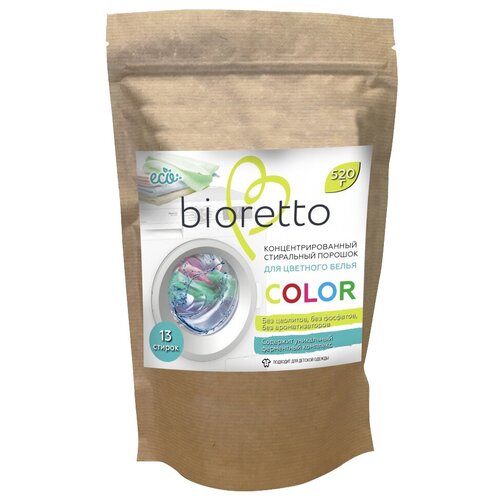 bioretto       , 920 .,  490