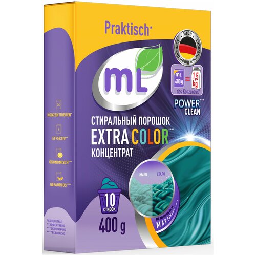   Meine Liebe EXTRA COLOR , Meine Liebe, 400 ,  302