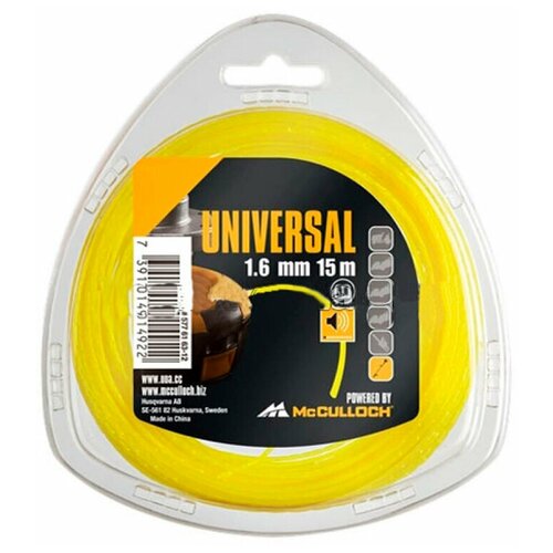  Husqvarna Nylon Line ()1.6 x 15,  250