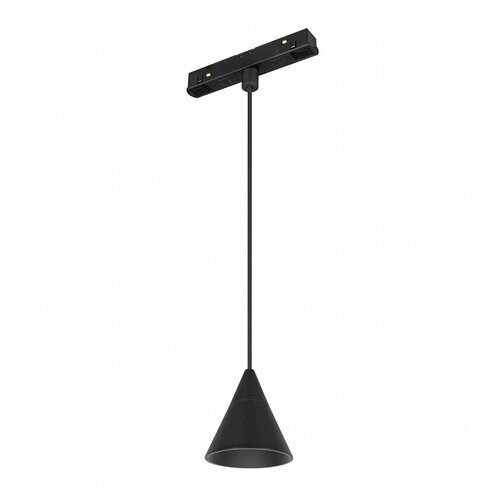  MAG-ORIENT-CONE-HANG-7W Warm3000 (BK, 40 deg, 48V) (Arlight, IP20 , 3 ),  7592