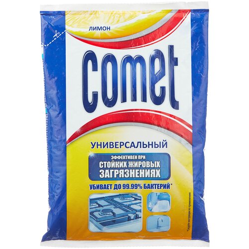   Comet , 475 ,  195