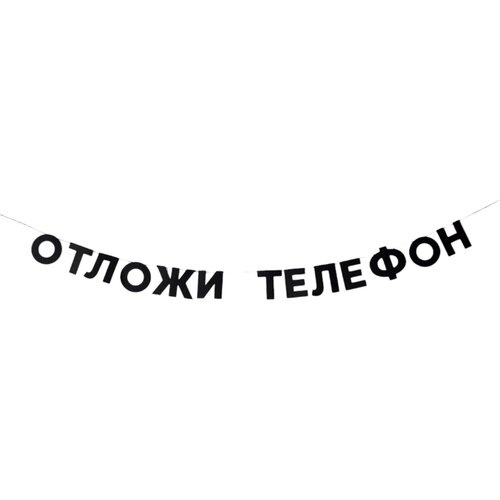 �������� ������� ��������, ���� 1013�