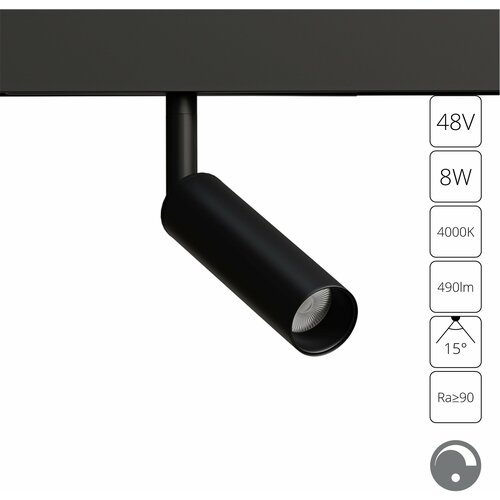    Arte Lamp LINEA A4680PL-1BK,  3920