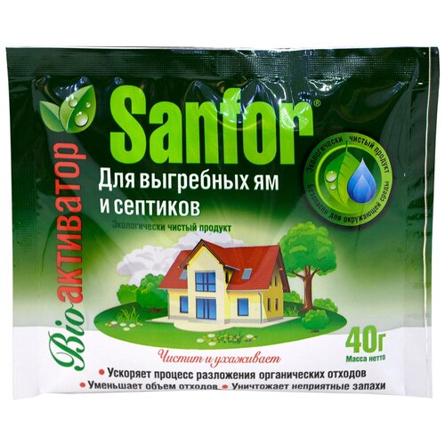  Sanfor Bio-     , 0.04 , 1 .,  250 Sanfor
