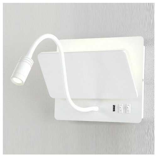  Crystal Lux CLT 226W250USB WH,  9270