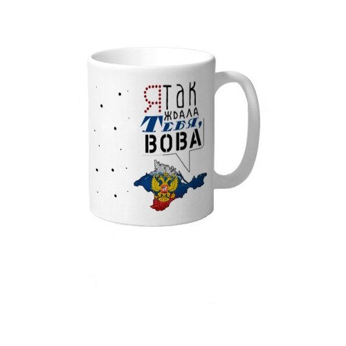 ������ MIGOM � ������� - 58, ���� 600�
