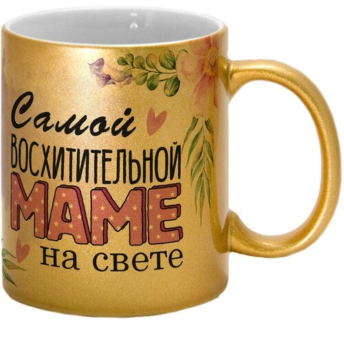 ������ TheSuvenir ����� �������������� ����, ���� 690�